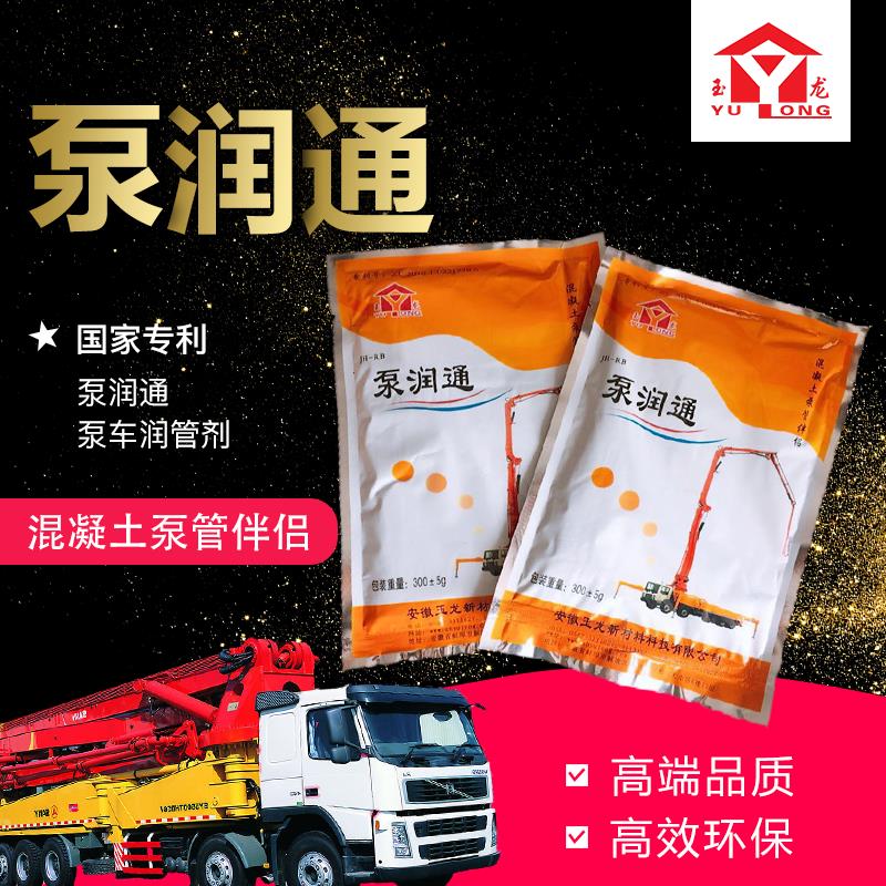 20180818143992949294.jpg 20180818143992949294.jpg